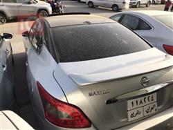 نیسان مەگزیما